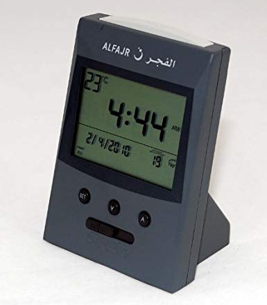 Al Fajr Vertical Grey Azan Clock (Model Cs-03)