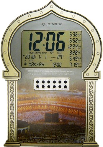 Auto Islamic Azan Clock with Qibla Direction QAC-801 (Golden Color)