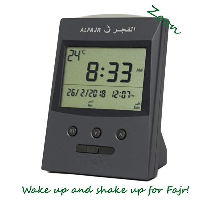 Muslim Azan Clock - Alfajr CS-03 Table Alarm- Islamic prayer five times - Extra instruction manual for US Cities - ZOON