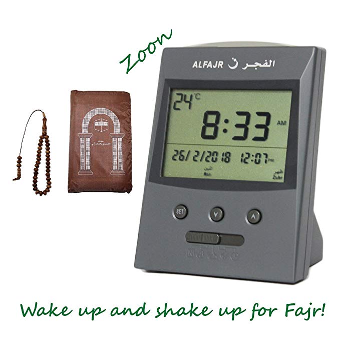 AlFajr Azan Clock CS-03 Kit - Islamic Wall Alarm Muslim Grey - Includes Tasbeeh, Portable Muslim Prayer Mat and Simplified Manual - ZOON